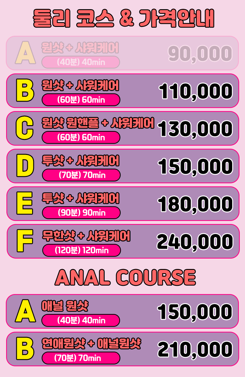 b6ce7ffa4fad5e60b38c4a02acb7d4f5_1740578550_9137.gif