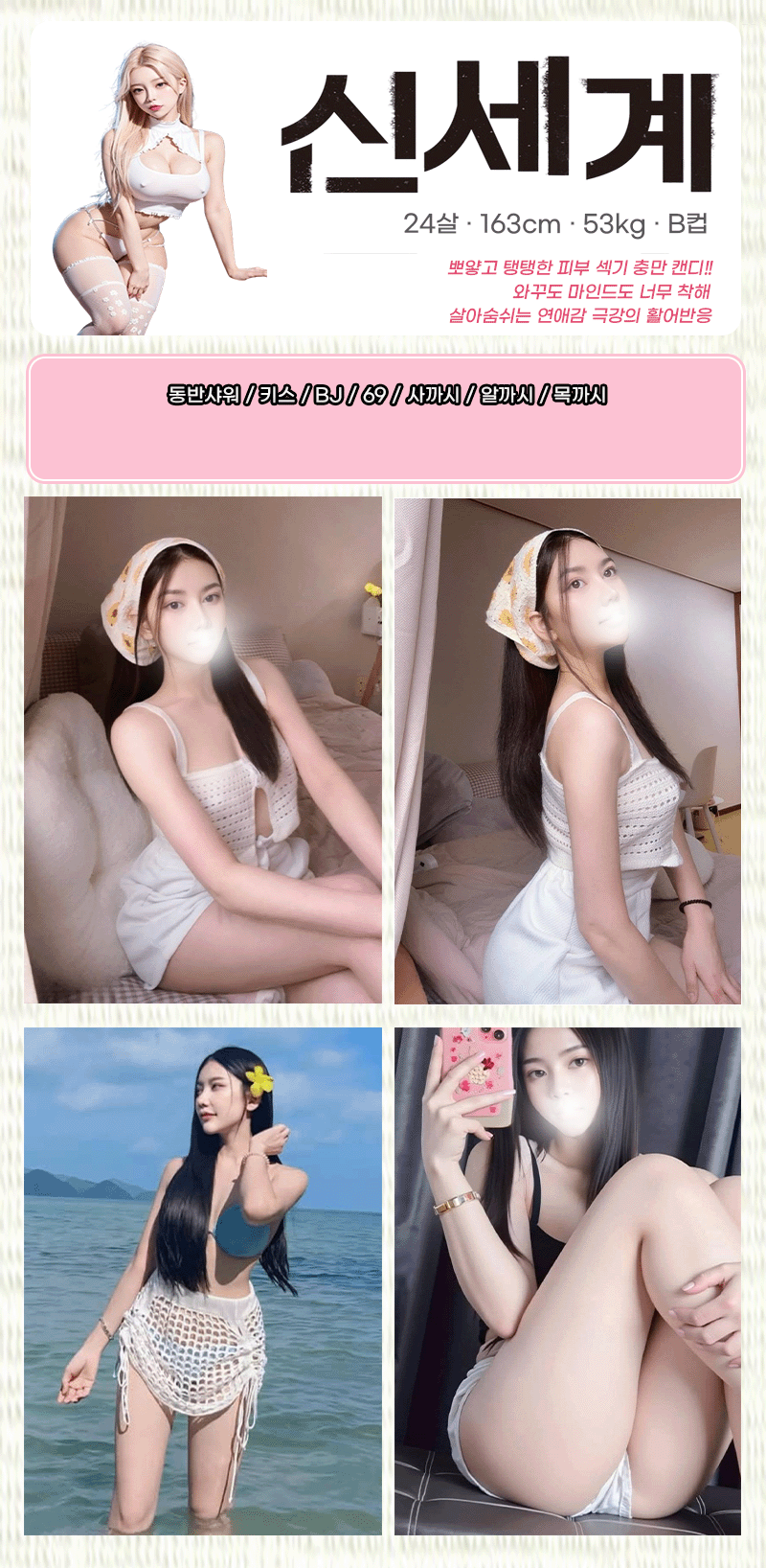 2728312102_rwIv89D0_10e5bc5ab1211125acfb4aee52389c3dd9a1ecad.gif