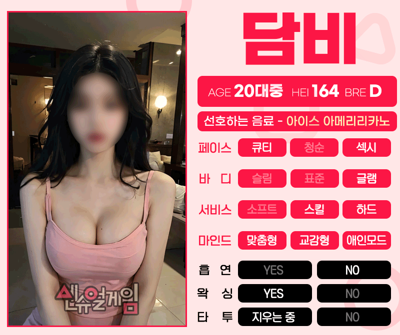 57fbda0f10894cbe75e5405efb0f0a46_1751190504_1967.gif