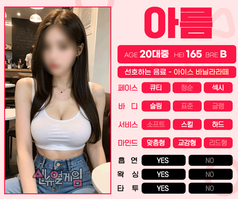 a039ca8313fbe4136a80ac648b325028_1751190503_3441.gif