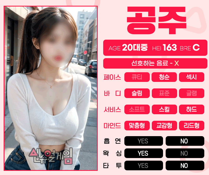 a10695ed842461bbb69c3dc617fe212f_1751190505_5848.gif