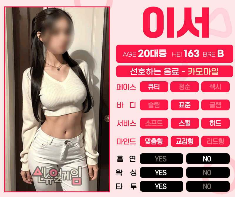 ab09e09f0288325b45464c586a4da25f_1751190469_628.gif