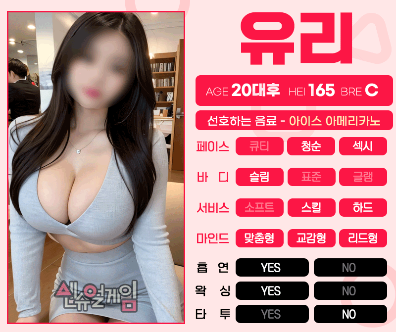 d6dc17a57a02bf800f078eed31826e71_1751190468_4785.gif
