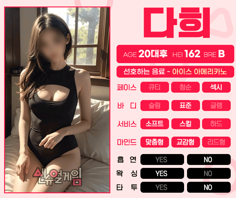 de73d28223e398345eedd8820a4148b2_1751190504_5687.gif