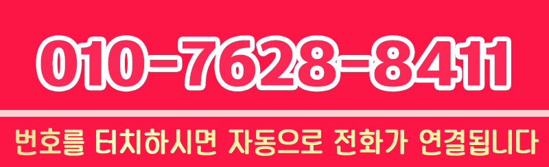 de73d28223e398345eedd8820a4148b2_1751190507_1665.gif